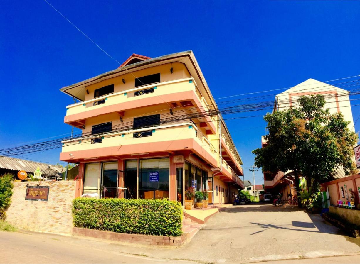 Ferienwohnung Anchisa Mansion Phayao Exterior foto